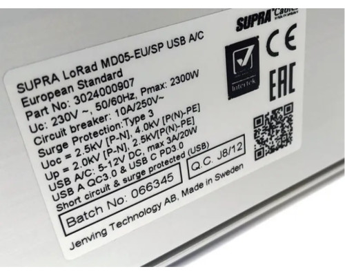Supra Mains Block MD05-EU/SP USB-A/C Supra Mains Block MD05-EU/SP USB-A/C