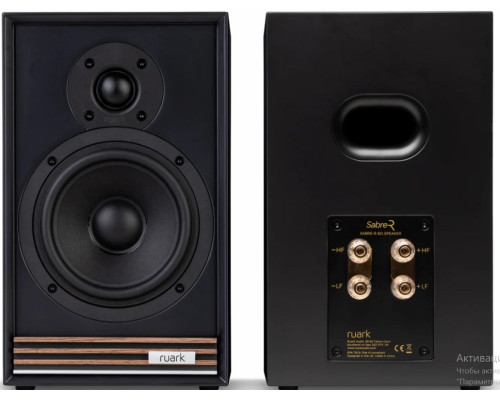 Ruark Audio Sabre-S Black