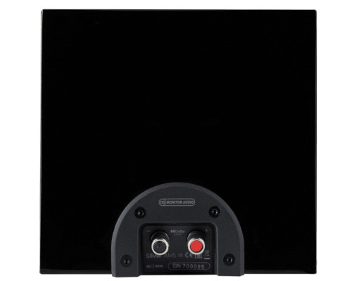 Monitor Audio Bronze AMS Black (7G)