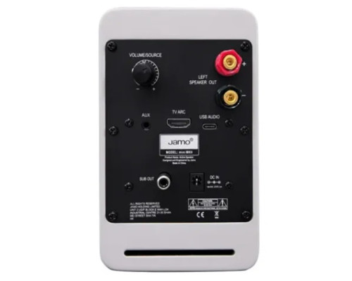 Jamo Mini MKII High Gloss White