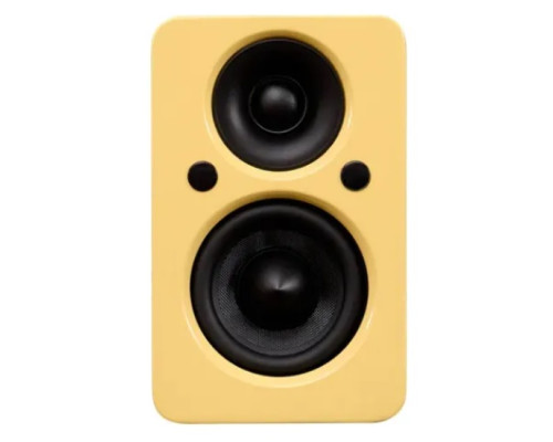 Jamo Mini MKII High Gloss Yellow