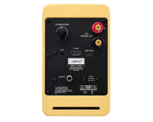 Jamo Mini MKII High Gloss Yellow