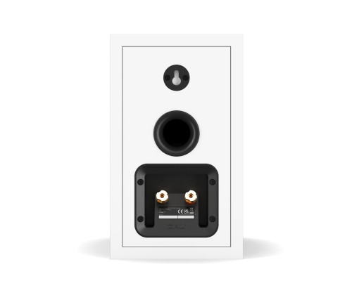DALI Sonik 1 White