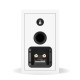 DALI Sonik 1 White