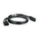 Міжблочний кабель Neotech NEI-4020 (UPOFC)