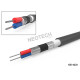 Міжблочний кабель Neotech NEI-4020 (UPOFC)