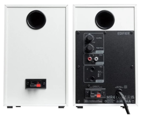 Студійні монітори Edifier MR4 White (42W)