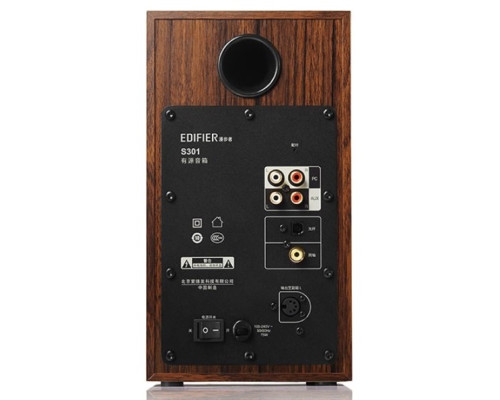 Активна акустика Edifier S360DB Brown 2.1 (150W, Hi-Res, Bluetooth)