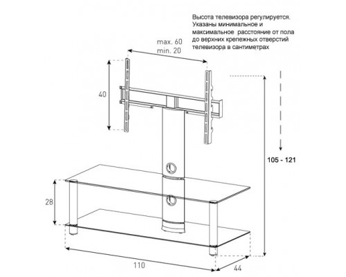 Sonorous NEO 110-С-SLV