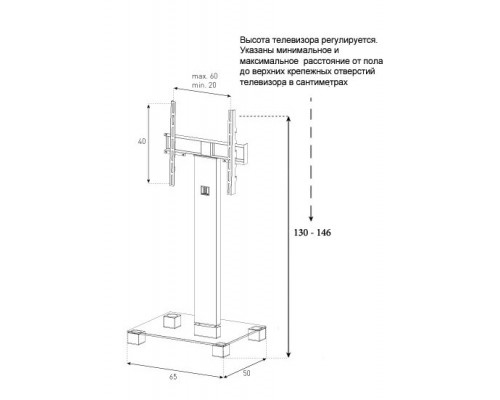 Sonorous PL 2510-B-HBLK