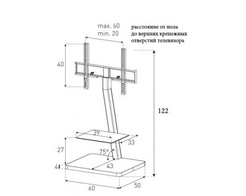 Sonorous PL 2710-GRP-SLV