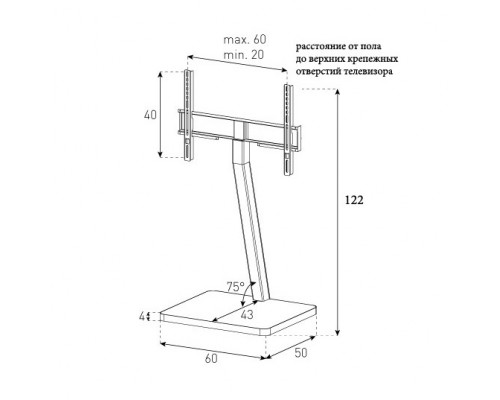 Sonorous PL 2700-GRP-SLV