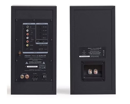 Активна акустика Elipson Horus 6B Active BT Black