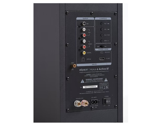 Активна акустична система Elipson Horus 6B Active BT Walnut - Dark Gray