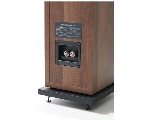 Підлогова акустична система Elipson Horus 11F (Walnut - Dark Grey)
