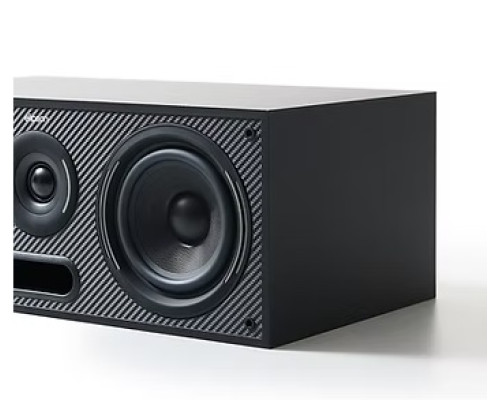 Акустична система центрального каналу Elipson Horus 10C (Black - Carbon)