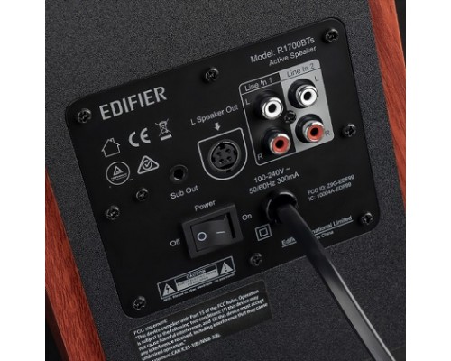 Edifier R1700BTs Brown 2.0 66W Bluetooth