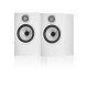 Bowers & Wilkins 606 S3 White