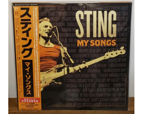 Sting: Му Songs -Live /2LP