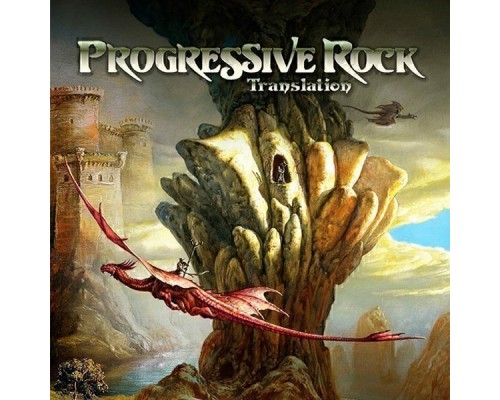 V/A: Progressive Rock..