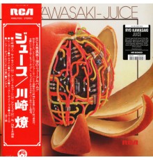 Ryo Kawasaki: Juice -Obi Strip edition