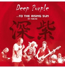 Deep Purple: То The Rising Sun (in.. /3LP