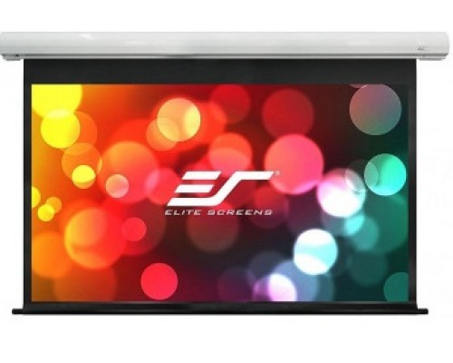 Elite Screens SK120XHW-E20 White