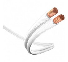 Inakustik Star LS-Kabel 2 x 2,5 mm² white 150m