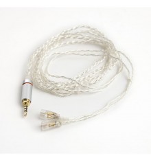 FIIO RC-IE8B Replacement cable forbalanced headphones