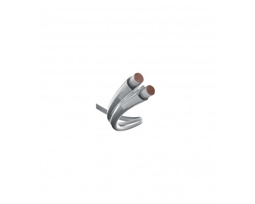 Inakustik Premium LS-Kabel Silver 2 x 2,5 mm² trans 120m