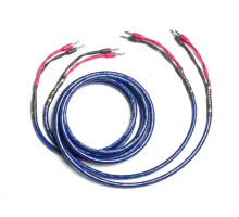 Cardas Crosslink Speaker Cable (2.5m Pair)