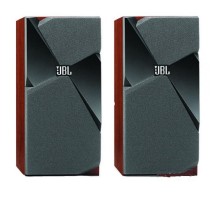 JBL Studio 130CH